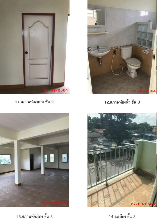 รูป อาคารพาณิชย์ เนื้อที่ทั้งหมด 164 ตารางเมตร เลขที่ 49/12 - ตำบลท่าเจ้าสนุก อำเภอท่าเรือ พระนครศรีอยุธยา ราคา 1,980,000 บาท - รูปที่ 4/7