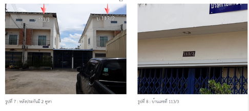 บ้านแฝด 272 square meter Songkhla Hat Yai Khuan Lang for 5270000 THB