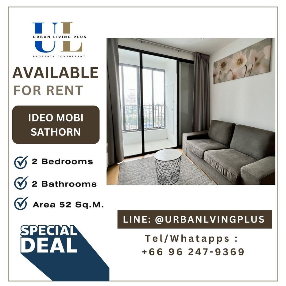 picture ( UL2310113 ) Ready To Move ✨Tel/Line 096-2479369✨ , FOR RENT !! IDEO MOBI SATHORN 2 bedrooms 2 bathroom 52 sqm. Corner room,  Hot deal - 1/8