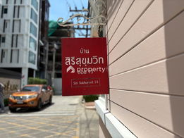 รูป Baan Siri Sukhumvit 13 - รูปที่ 4/9
