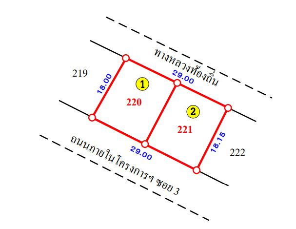 picture บ้านเดี่ยว 527.2 square meter Khon Kaen Muang Khon Kaen Nai Muang for 9350000 THB - 3/4