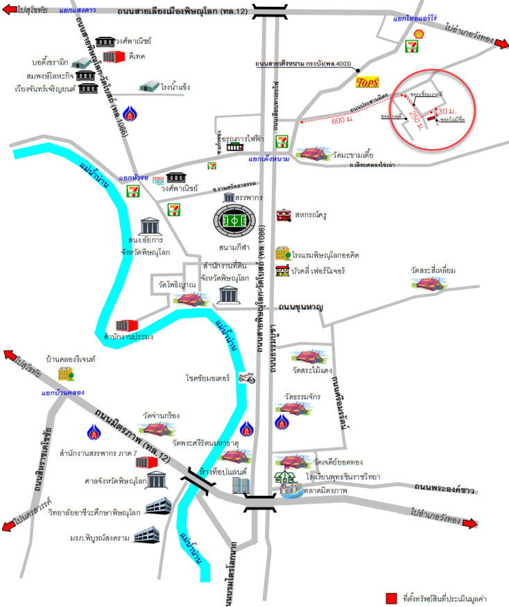 picture บ้านเดี่ยว 560 square meter Phitsanulok Muang Phitsanulok Hua Ro for 2485000 THB - 2/2