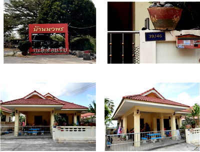 Houses for sale Rayong Industrial Park  : บ้านเดี่ยว 208 square meter Rayong Nikhom Pattana Nikhom Pattana for 1573000 THB