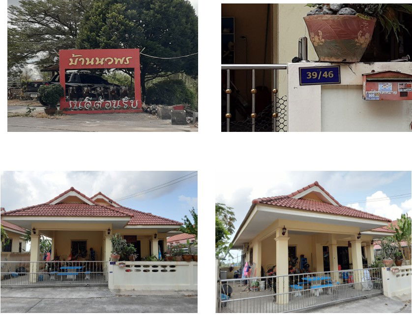 picture บ้านเดี่ยว 208 square meter Rayong Nikhom Pattana Nikhom Pattana for 1573000 THB - 1/2