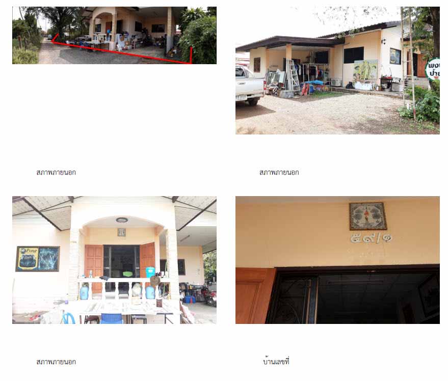 picture บ้านเดี่ยว 416 square meter Uttaradit Muang Uttaradit Tha It for 1523000 THB - 1/6