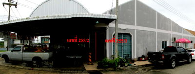 Shophouses for sale Sadao Songkhla : ตึกแถว 218.4 square meter Songkhla Sadao Sadao for 1376000 THB