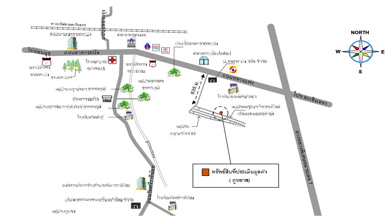 picture บ้านเดี่ยว 238.8 square meter Nan Phu Pieng Nam Kaen for 4539000 THB - 10/10