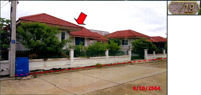 Houses for sale Saharattananakhon Industrial Estate : บ้านเดี่ยว 200 square meter Phra Nakhon Sri Ayutthaya Bang Pahan Khayai for 1440000 THB
