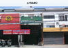listing thumbnail image 0