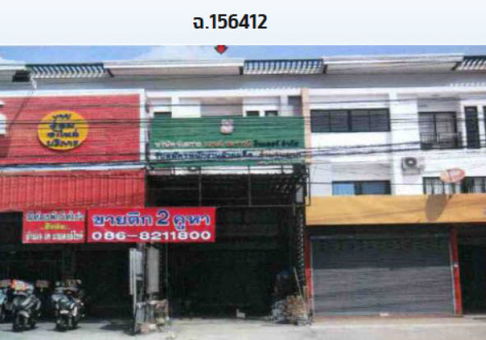 อาคารพาณิชย์ 105.6 square meter Chonburi Si Racha Bo Win for 3202000 THB