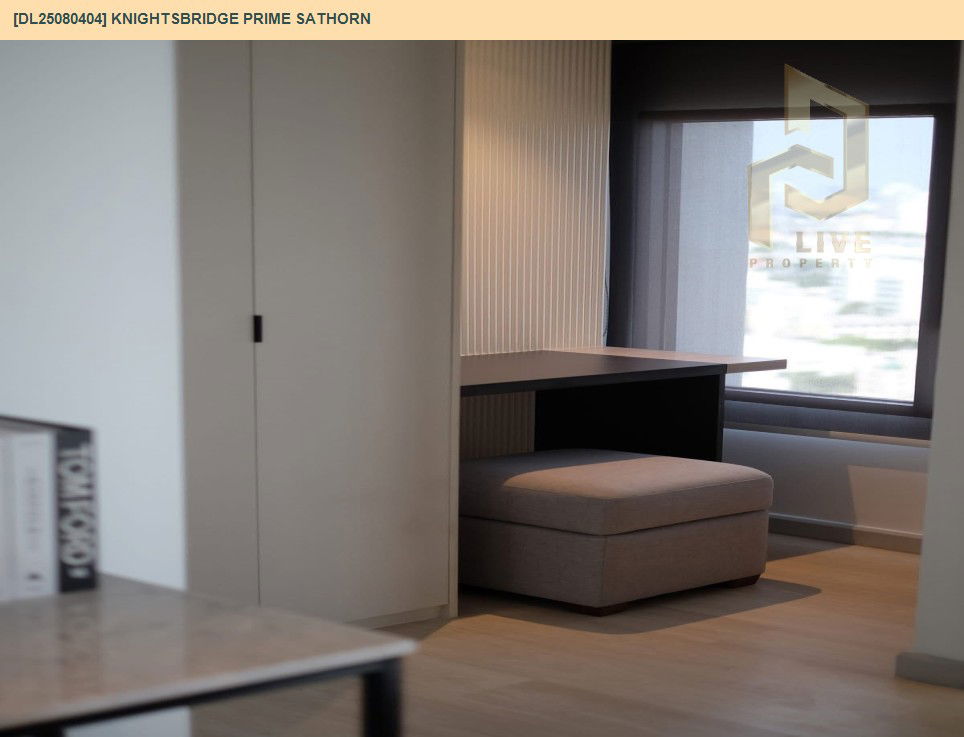 รูป DL25080404 ให้เช่าคอนโด ไนท์บริดจ์ ไพร์ม สาทร (Knightsbridge Prime Sathorn) ใกล้ BTS ช่องนนทรี พร้อมเข้าอยู่ โทรด่วน 0638692663 LineID @534wlwof - รูปที่ 7/19