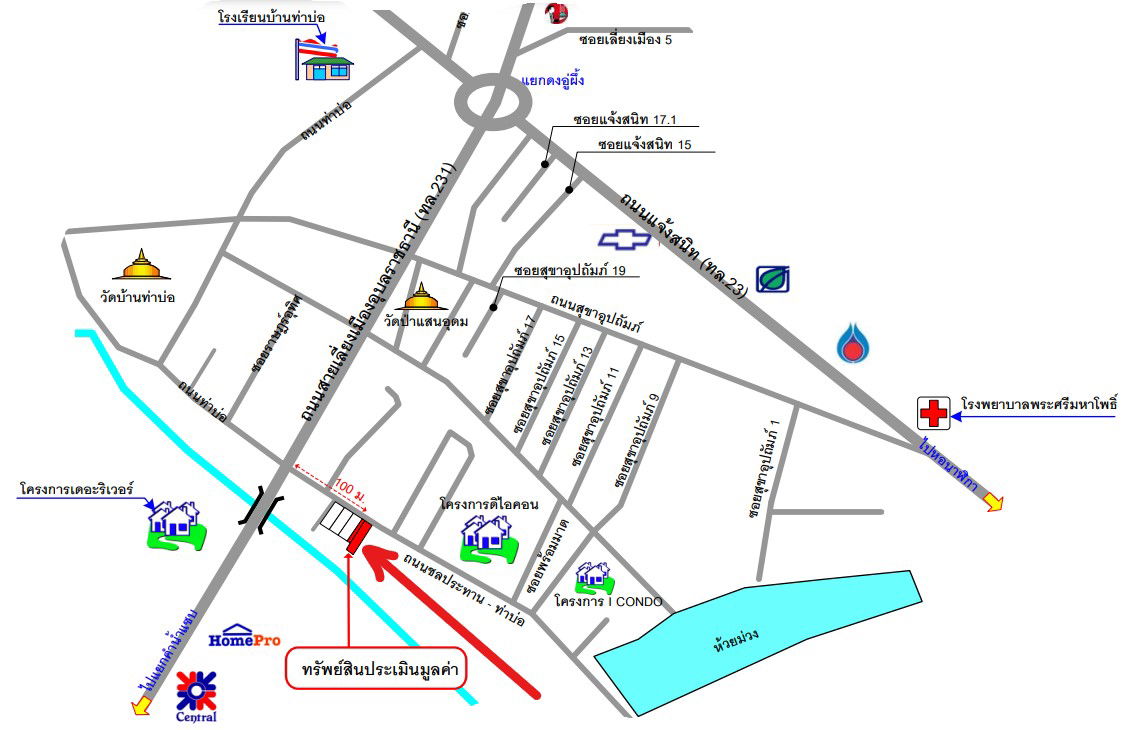 picture ตึกแถว 222.8 square meter Ubon Ratchathani Muang Ubon Ratchathani Nai Muang for 4905000 THB - 5/5