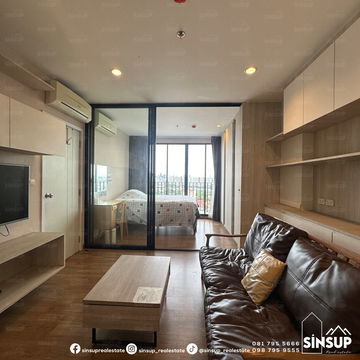 🌳 For Rent: The Tree Interchange – Fully furnished with built-in furniture & full set of electrical appliances.