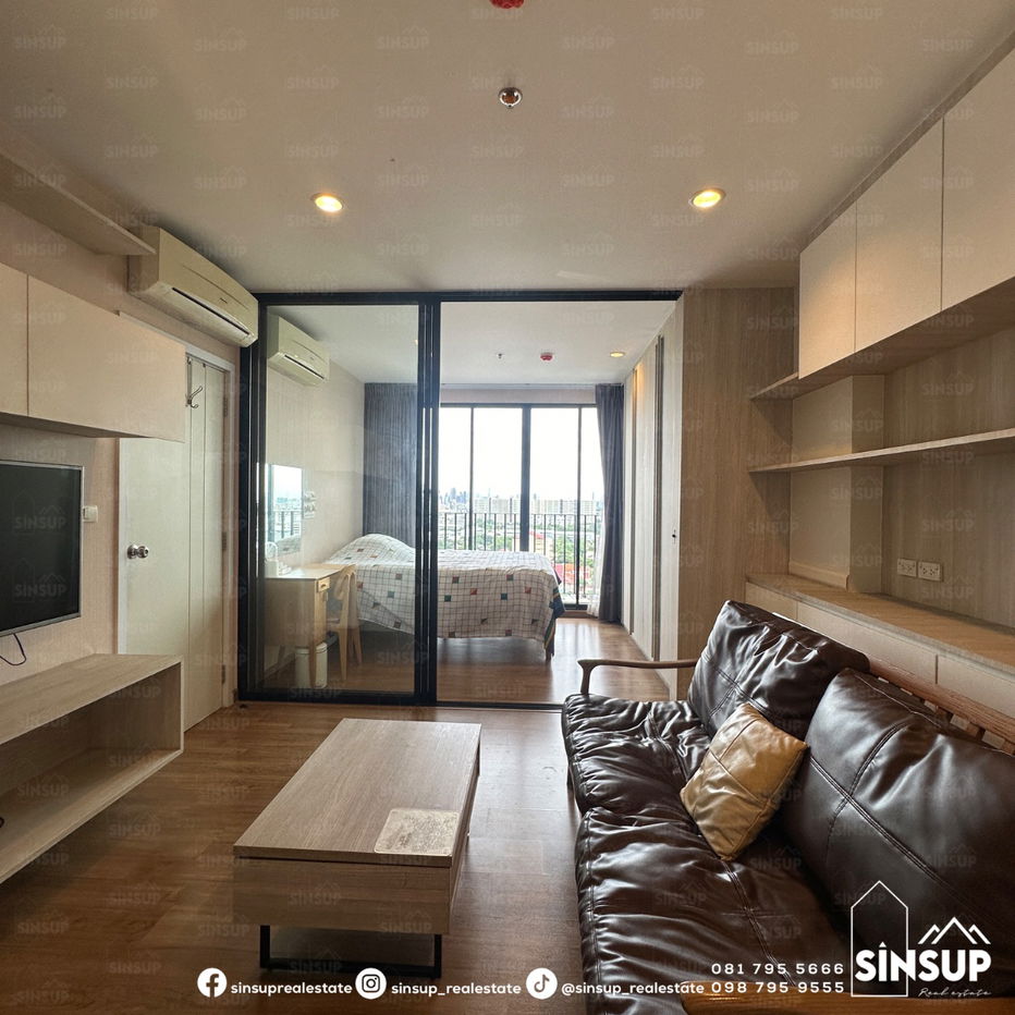 picture 🌳 For Rent: The Tree Interchange – Fully furnished with built-in furniture & full set of electrical appliances. - 1/7