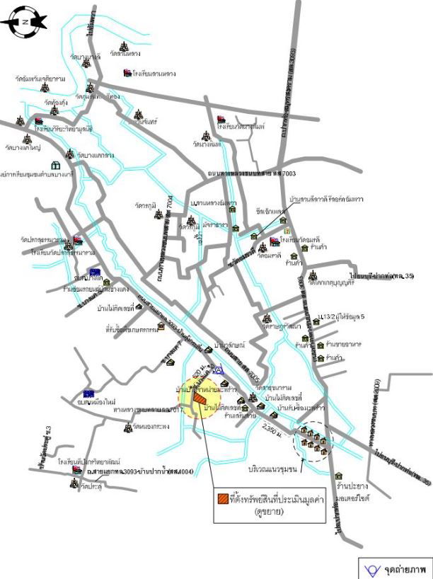 picture บ้านเดี่ยว 1704 square meter Samut Songkram Amphawa Wat Pradu for 2455000 THB - 3/3