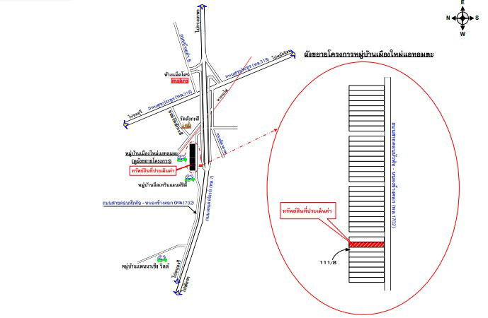 picture ทาวน์เฮ้าส์ 112 square meter Chonburi Muang Chon Buri Don Hualo for 1951000 THB - 2/2