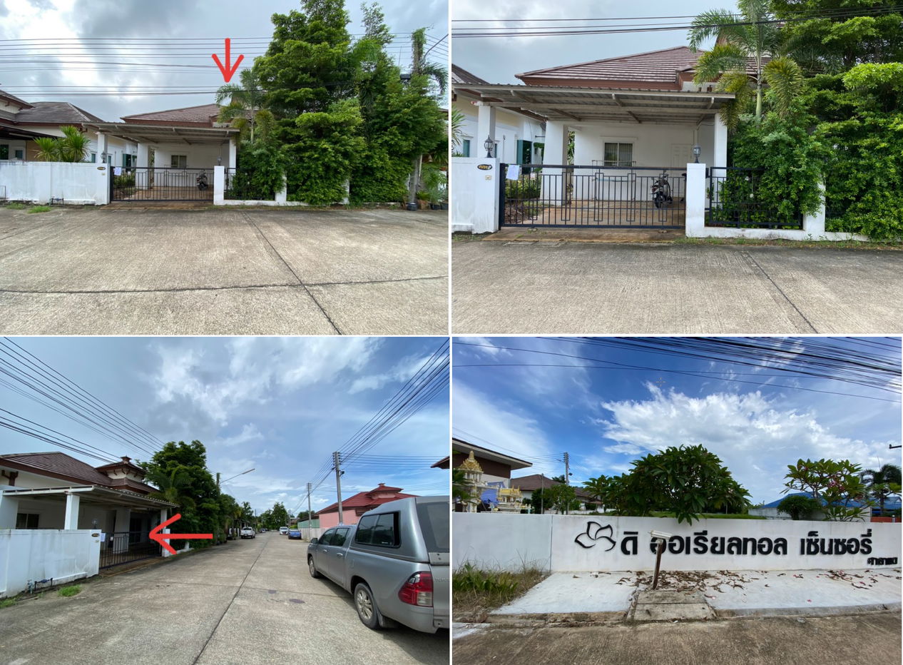 picture บ้านเดี่ยว 254 square meter Chanthaburi Muang Chanthaburi Khlong Narai for 2420000 THB - 1/2