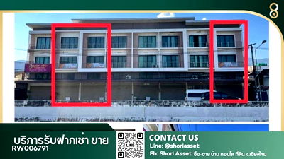 Shophouses for rent Muang Chiang Mai Chiang Mai : For Rent: Prime Location Shophouse on the Canal Road, 500 meters from Chiang Mai University (CMU). - RW006791