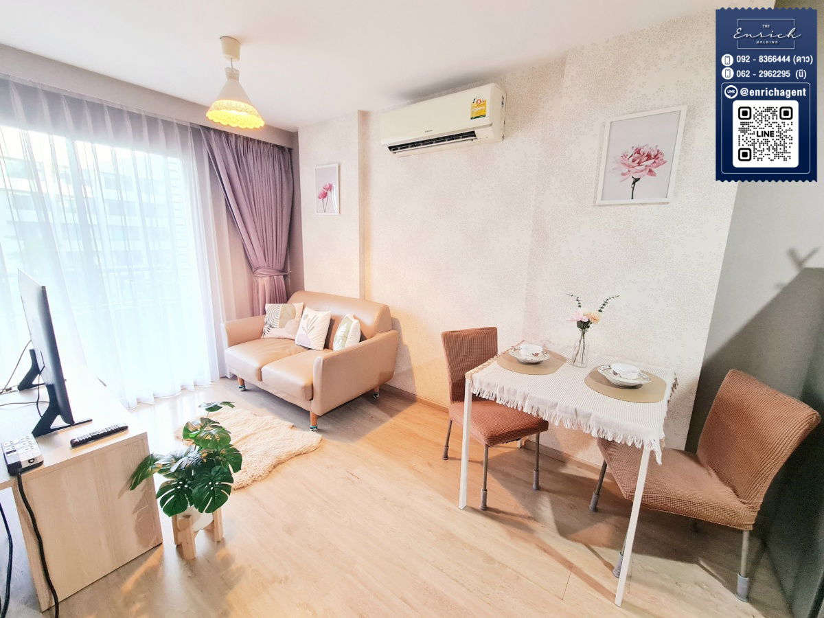 picture 💙For rent Elio del Ray Sukhumvit 64, pool view room, fully furnished, near BTS Punnawithi,Udomsuk💙 Call 092-8366444 Dao // Line ID: @enrichagent - 4/13