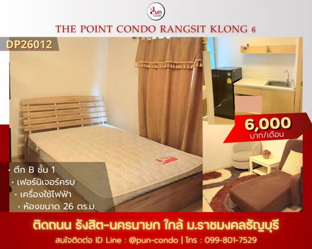 The point condo rangsit klong6 for rent.