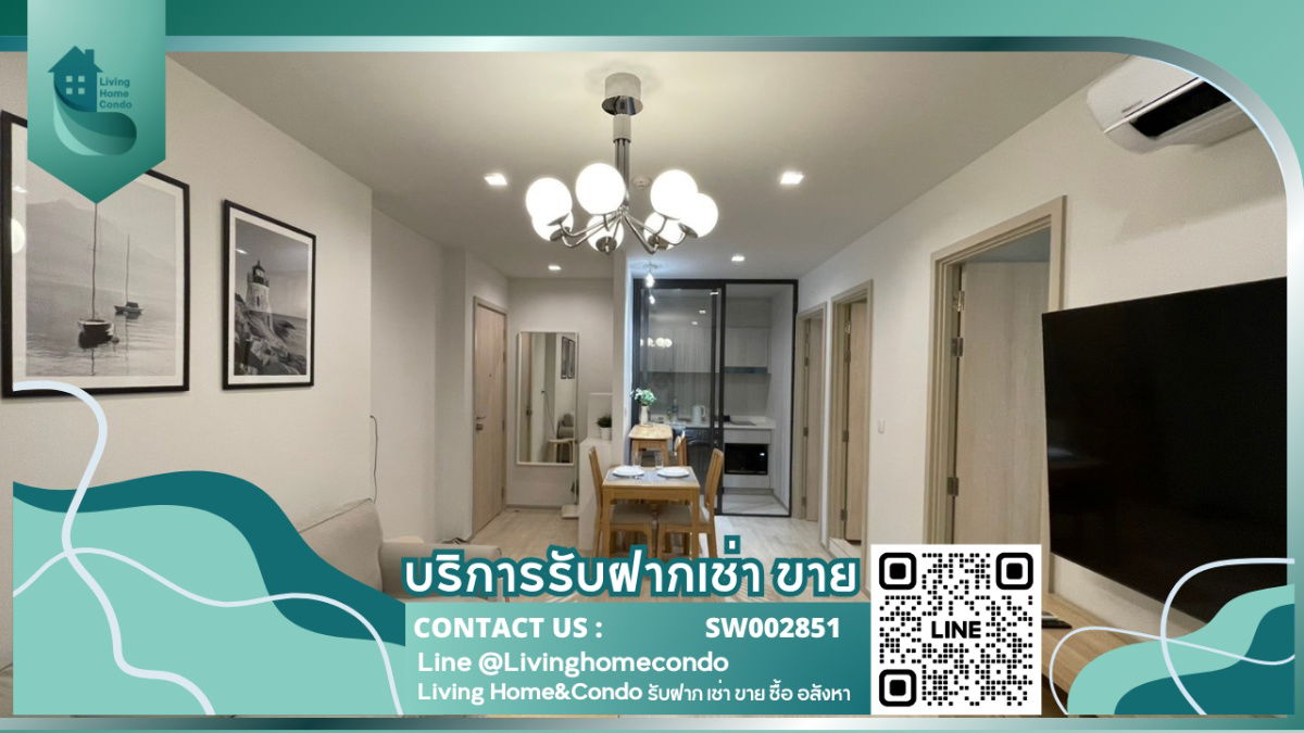 picture Condo for sale, Life One Wireless, high floor, 2 bedrooms, fully furnished and ready to move in. Great location near shopping mall  SW002851 - 1/17