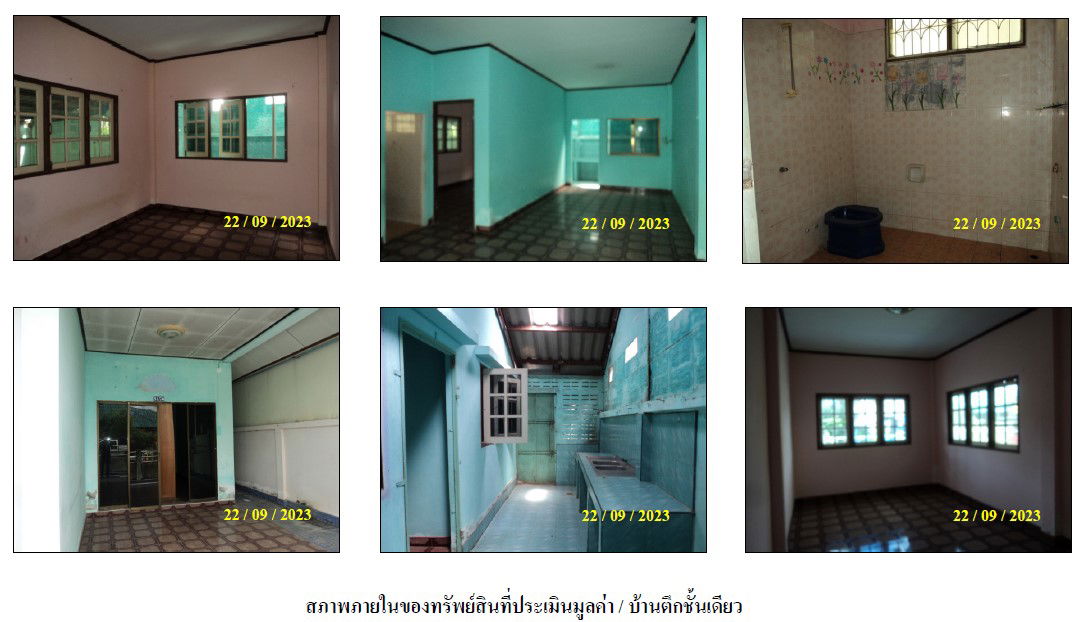 picture บ้านเดี่ยว 244 square meter Songkhla Sadao Sadao for 828000 THB - 4/6
