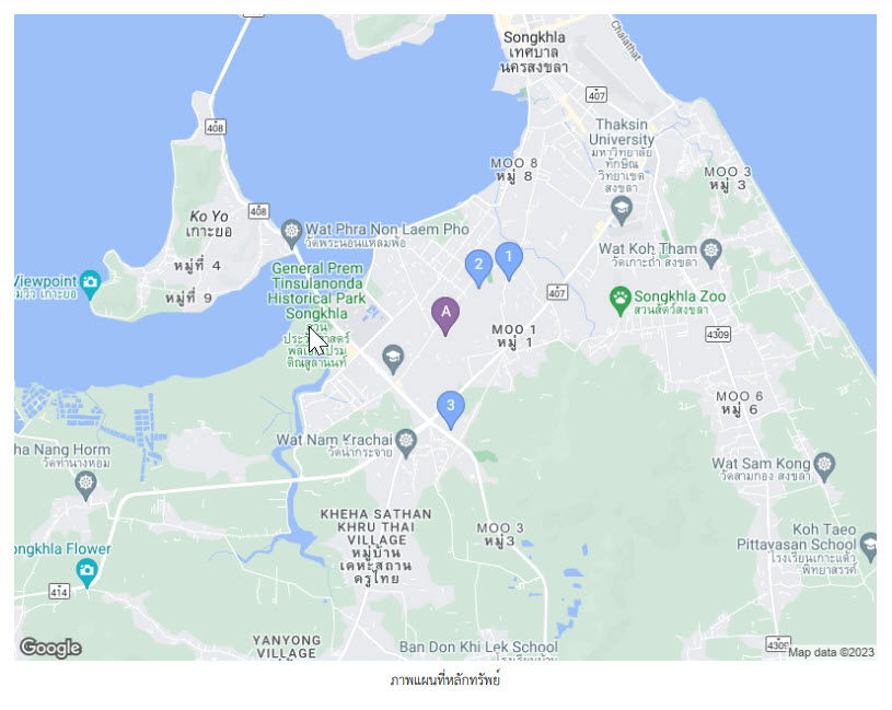 picture บ้านเดี่ยว 544.8 square meter Songkhla Muang Songkhla Khao Rup Chang for 8585000 THB - 2/2