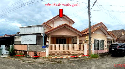 Houses for sale Muang Phetchabun Phetchabun : บ้านเดี่ยว 200 square meter Phetchabun Muang Phetchabun Chon Phrai for 2175000 THB