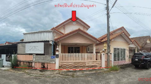 บ้านเดี่ยว 200 square meter Phetchabun Muang Phetchabun Chon Phrai for 2175000 THB