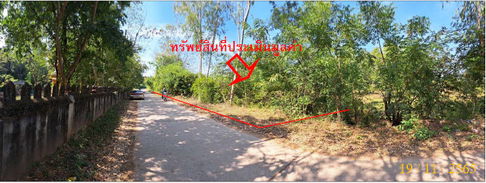 ที่ดินเปล่า 8000 square meter Maha Sarakham Muang Maha Sarakham Khwao for 3124000 THB