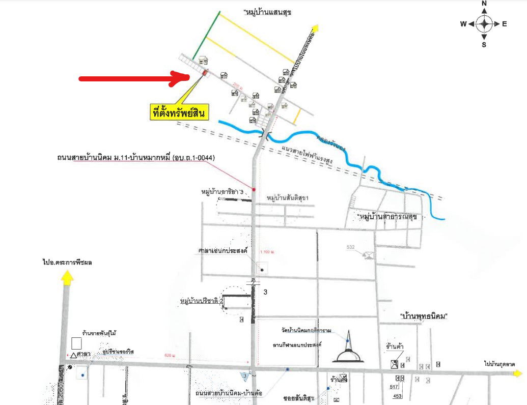 picture บ้านแฝด 111.6 square meter Ubon Ratchathani Muang Ubon Ratchathani Rai Noi for 618000 THB - 4/4
