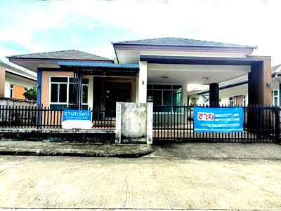 Houses for sale Songkhla : บ้านเดี่ยว 300 square meter Songkhla Muang Songkhla Pha Wong for 2600000 THB