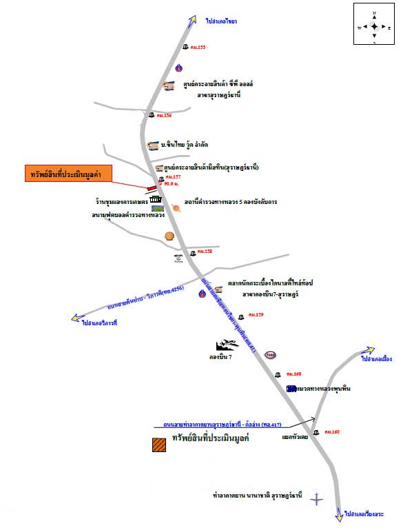 picture อาคารพาณิชย์ 106 square meter Surat Thani Phunphin Maluan for 2190000 THB - 3/3