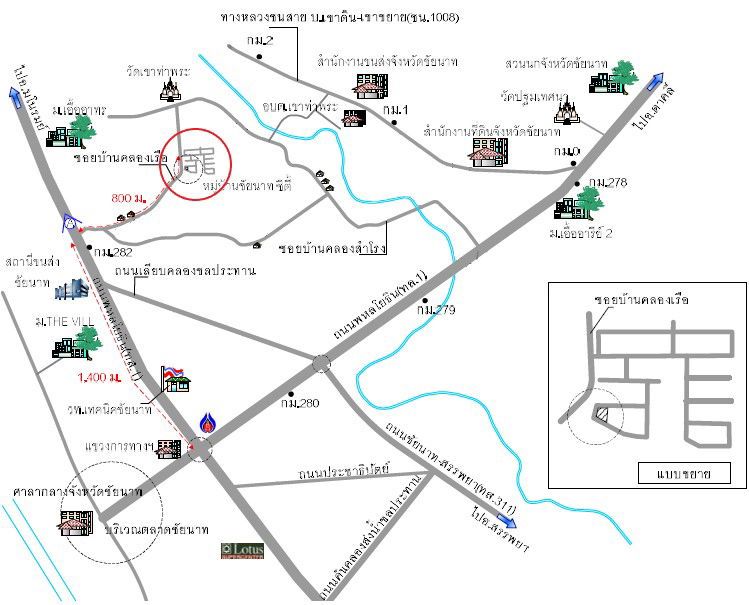 picture บ้านเดี่ยว 383.6 square meter Chainat Muang Chai Nat Khao Tha Phra for 2450000 THB - 2/2