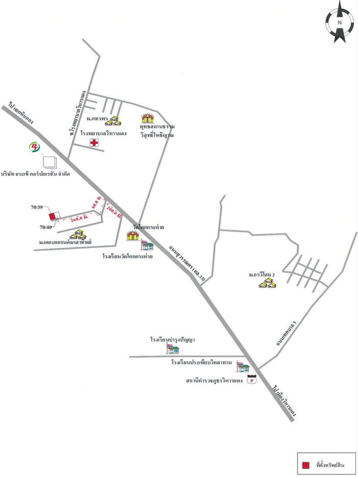 picture บ้านเดี่ยว 364.4 square meter Saraburi Wihan Daeng Ban Lam for 1275000 THB - 4/4