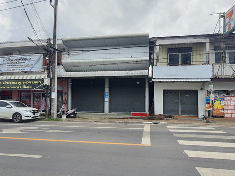 ตึกแถว 232.8 square meter Ubon Ratchathani Warin Chamrap Warin Chamrap for 5315000 THB