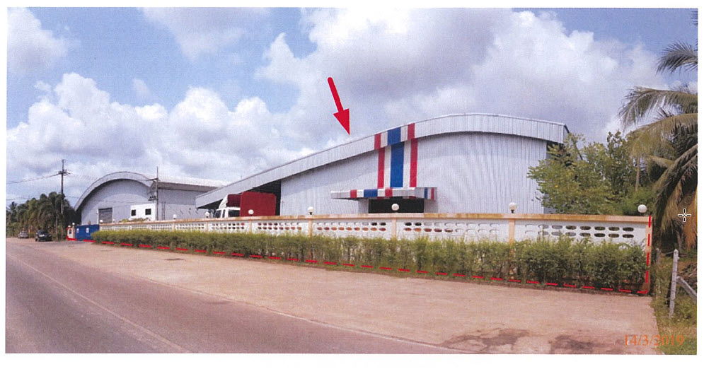 picture โกดัง 9008.8 square meter Rayong Klaeng Chak Don for 36676000 THB - 1/4