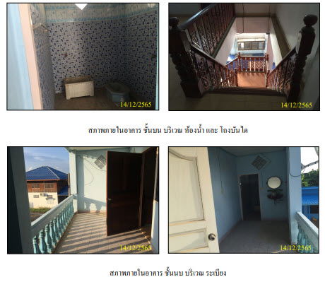 picture บ้านเดี่ยว 244 square meter Kanchanaburi Huai Krachao Wang Phai for 2382000 THB - 4/8
