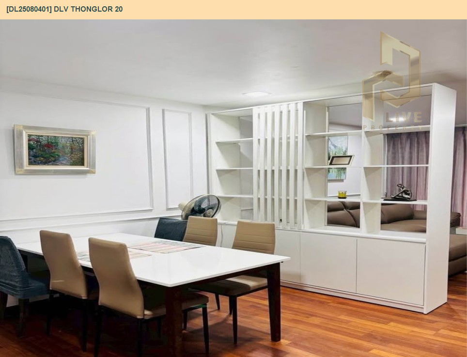 picture DL25080401 Condo for rent, DLV Thonglor 20 near BTS Thong Lo, ready to move in, call urgently 0656133286 LineID @534wlwof - 3/12