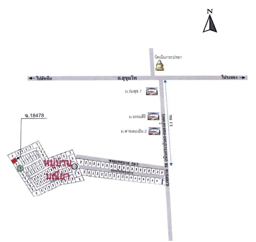 picture บ้านเดี่ยว 252 square meter Rayong Ban Chang Ban Chang for 1926000 THB - 2/2
