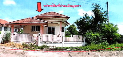 บ้านเดี่ยว พิษณุโลก : บ้านเดี่ยว เนื้อที่ทั้งหมด 330.8 ตารางเมตร 500/31 หมู่ 6 ตำบลหัวรอ อำเภอเมืองพิษณุโลก พิษณุโลก ราคา 1,613,000 บาท