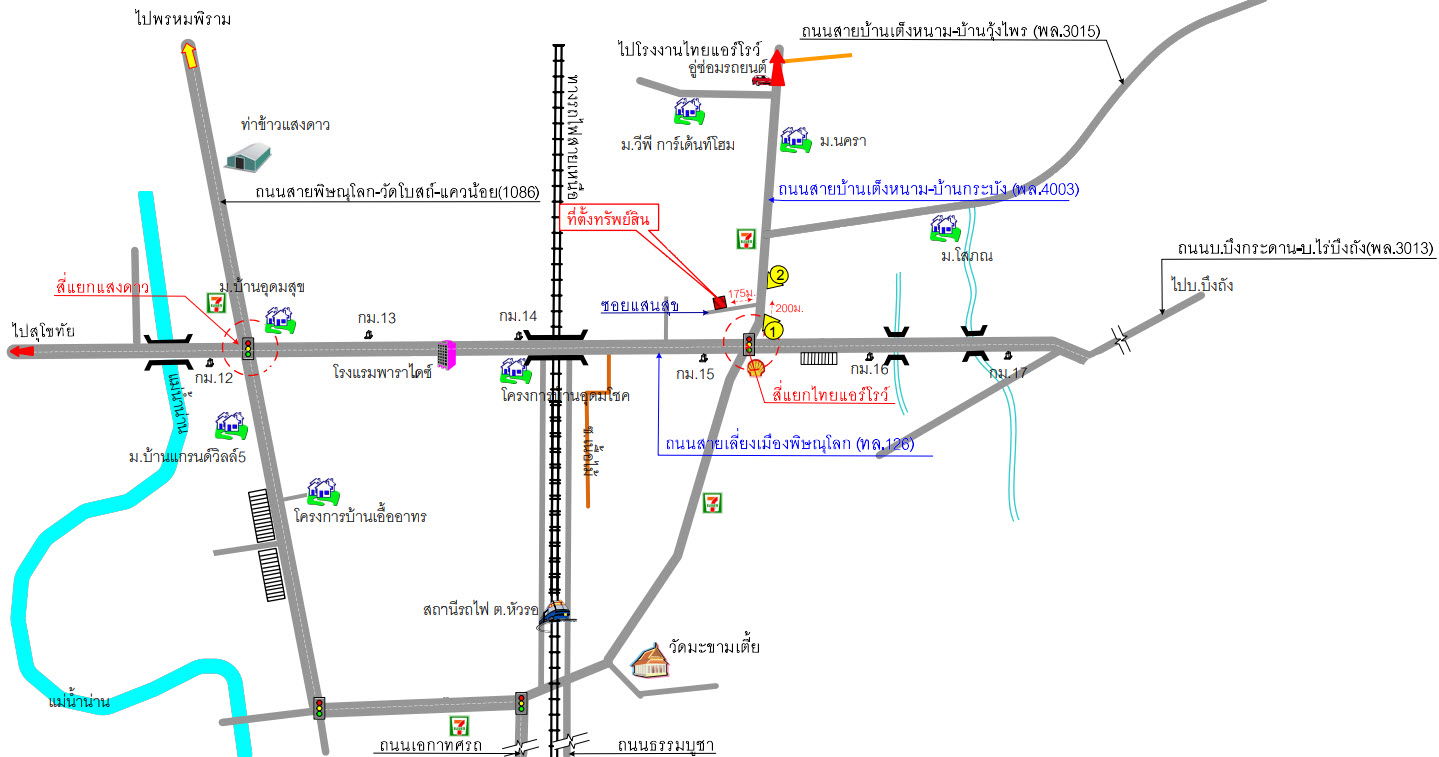 picture บ้านแฝด 200 square meter Phitsanulok Muang Phitsanulok Hua Ro for 1551000 THB - 2/2