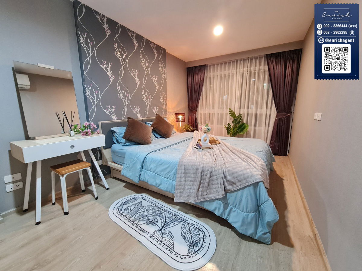 picture 💙For rent Elio del Ray Sukhumvit 64, pool view room, fully furnished, near BTS Punnawithi,Udomsuk💙 Call 092-8366444 Dao // Line ID: @enrichagent - 8/13