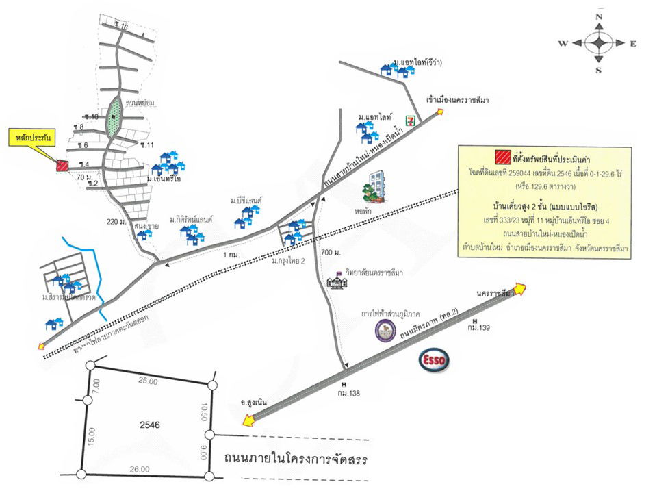 picture บ้านเดี่ยว 518.4 square meter Nakhon Ratchasima Muang Nakhon Ratchasima Ban Mai for 5500000 THB - 5/5