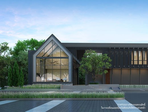 Project Bangkok Boulevard Rangsit Picture - 2/12