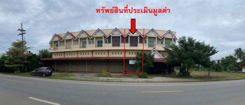 อาคารพาณิชย์ 96 square meter Sukhothai Sawankhalok Pa Kum Ko for 1020000 THB