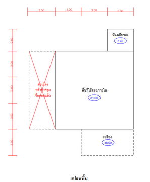 บ้านเดี่ยว เนื้อที่ทั้งหมด 388.8 ตารางเมตร 102 ตำบลสระแก้ว อำเภอเมืองสุพรรณบุรี สุพรรณบุรี ราคา 708,000 บาท