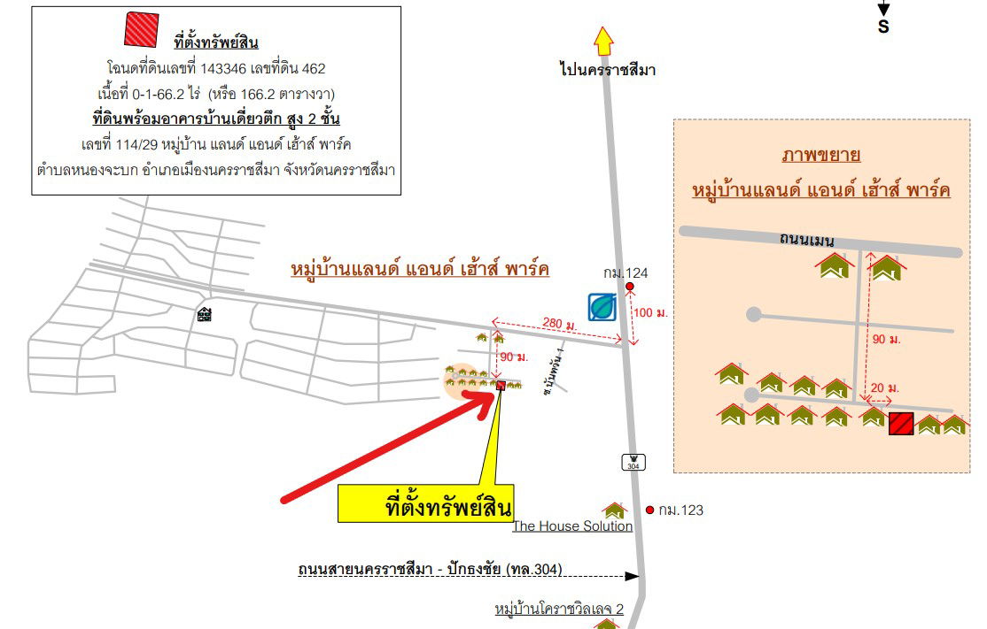 picture บ้านเดี่ยว 664.8 square meter Nakhon Ratchasima Muang Nakhon Ratchasima Chai Mongkon for 11880000 THB - 6/6