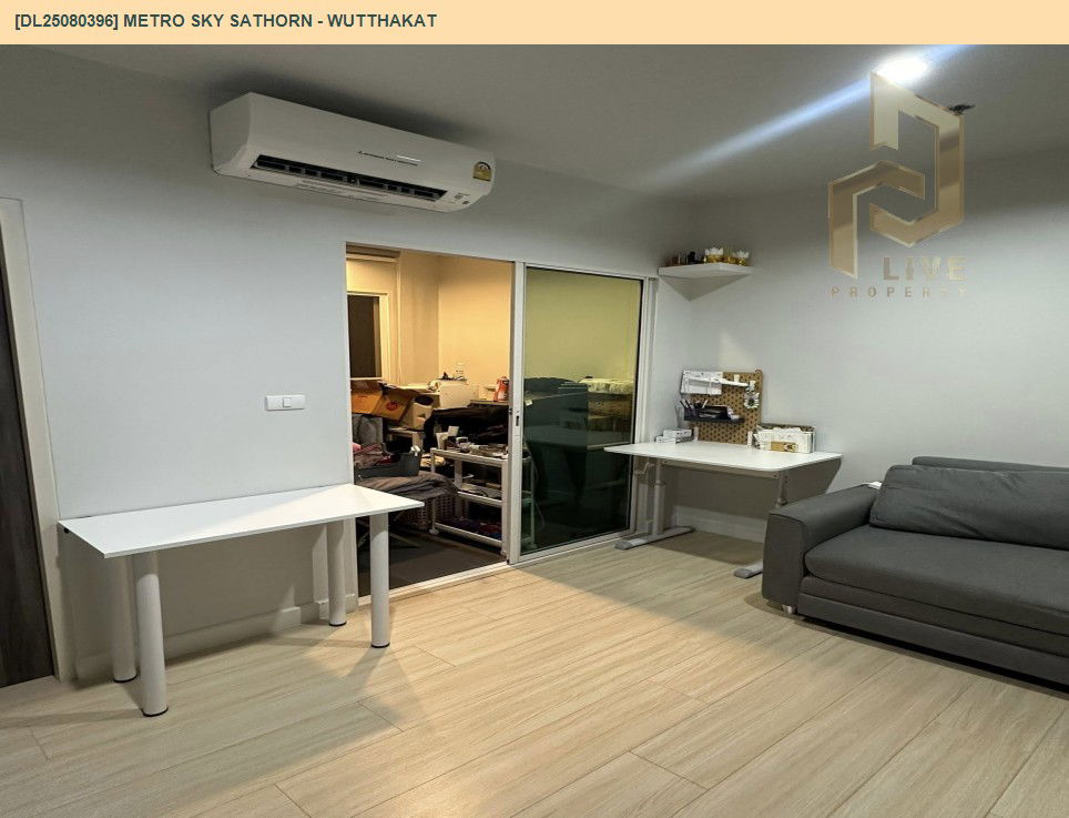 picture DL25080396 Condo for rent, Metro Sky Sathorn - Wutthakat near BTS Wutthakat, ready to move in, call urgently 0656133286 LineID @534wlwof - 15/15
