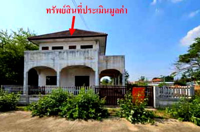 บ้านเดี่ยว นครสวรรค์ : บ้านเดี่ยว เนื้อที่ทั้งหมด 200 ตารางเมตร ไม่ปรากฎเลขที่ ตำบลหนองปลิง อำเภอเมืองนครสวรรค์ นครสวรรค์ ราคา 1,422,000 บาท